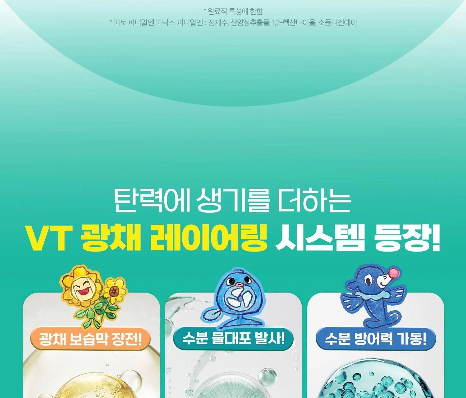 Thumbnail 25
