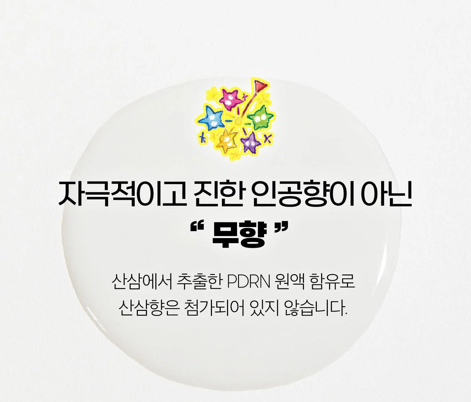 Thumbnail 28
