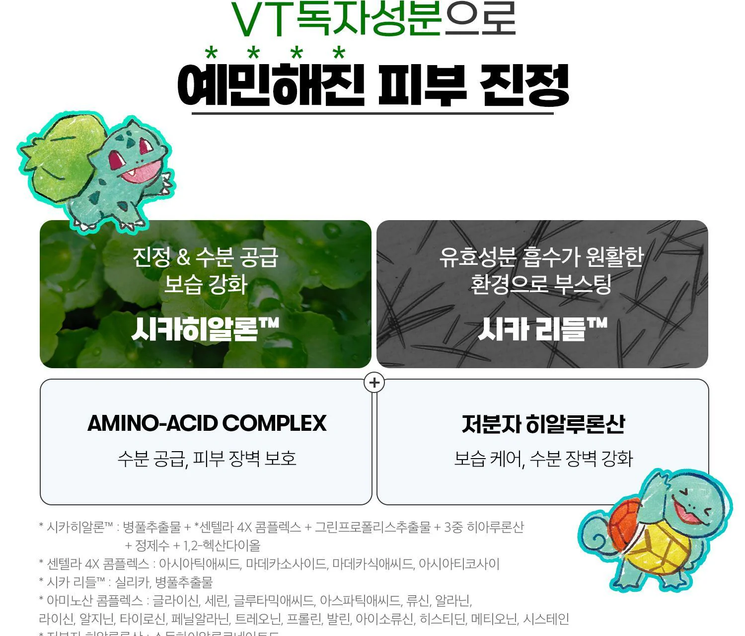 Thumbnail 27