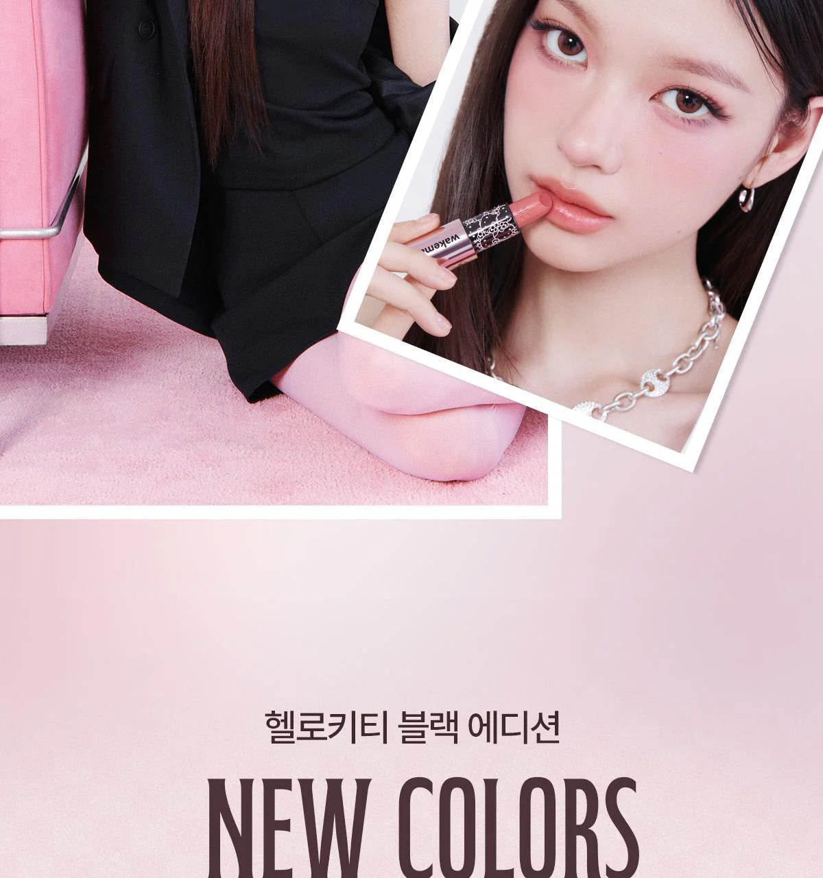 Thumbnail 31