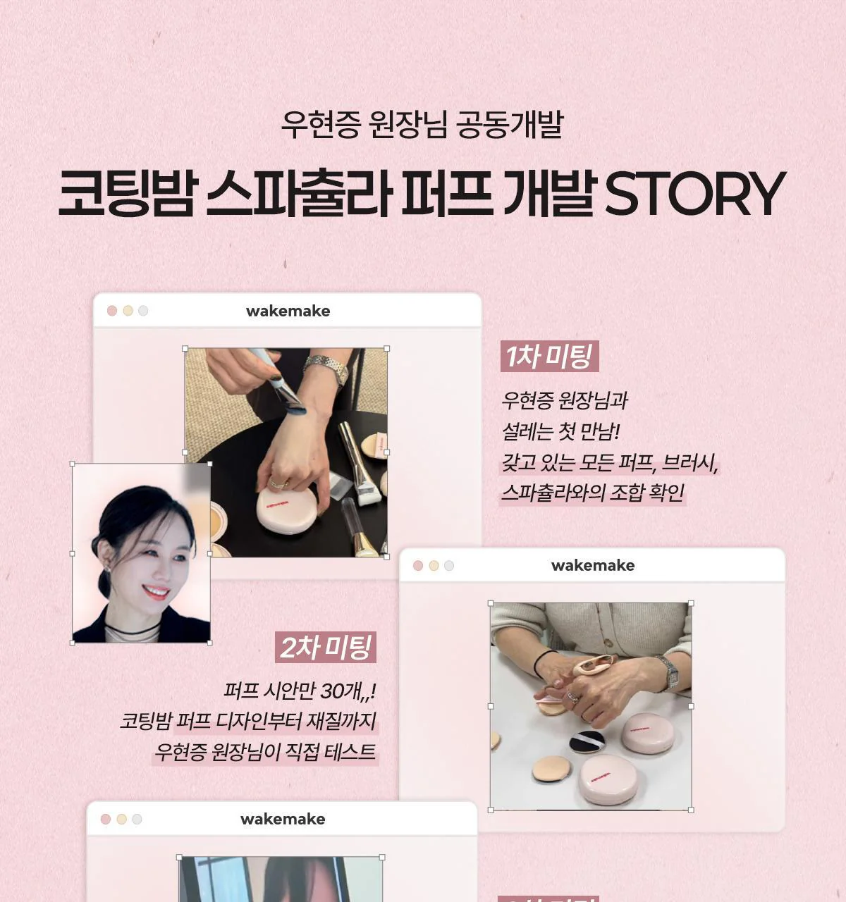 Thumbnail 29